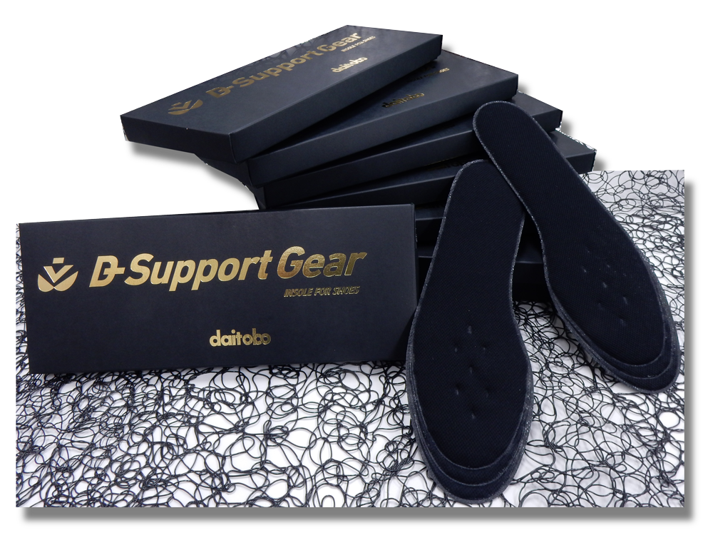 D-Support Gear（ディーサポートギア）